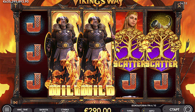Vikings Way